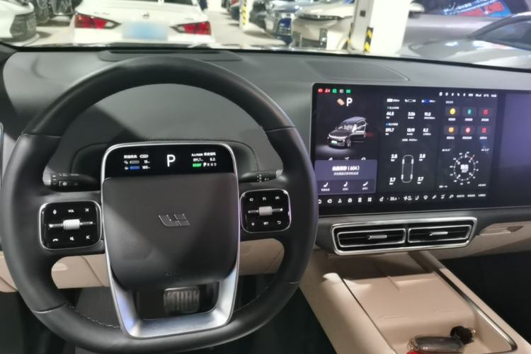 Used Li Auto L9 2022 Max model Center Console