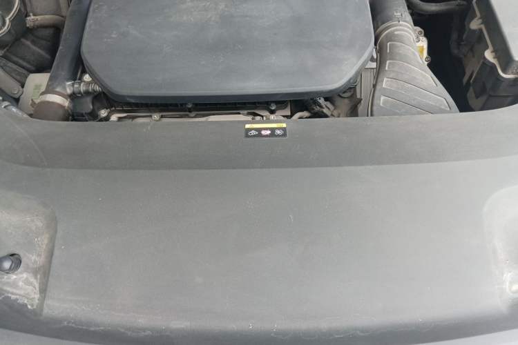 Used Li Auto L9 2022 Max model Engine Bay