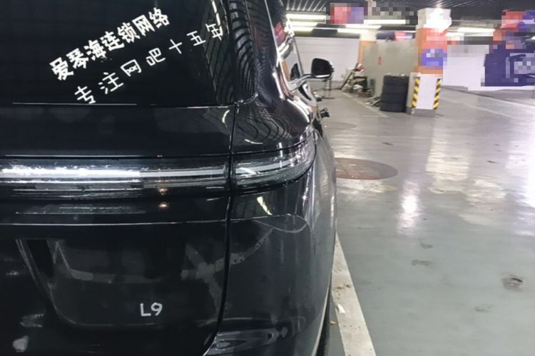Used Li Auto L9 2022 Max model Exterior 1