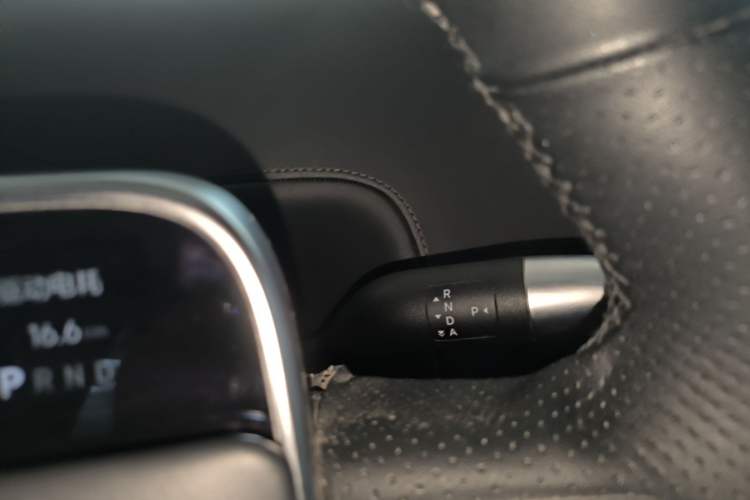 Used Li Auto L9 2022 Max model Gear Lever