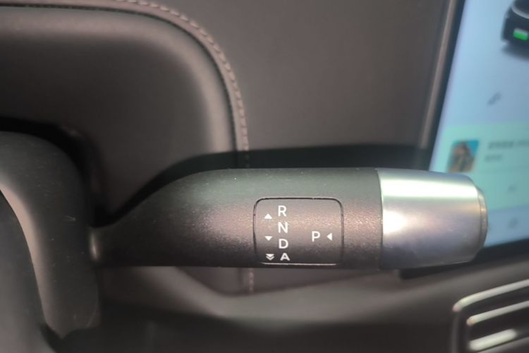 Used Li Auto L9 2022 Max model Gear Lever