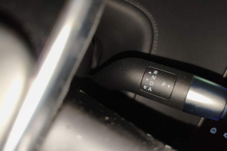 Used Li Auto L9 2022 Max model Gear Lever