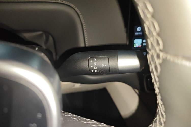 Used Li Auto L9 2022 Max model Gear Lever