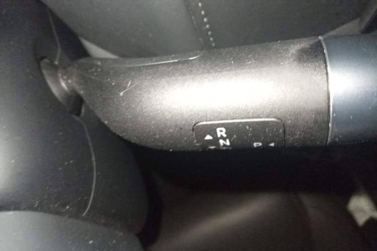 Used Li Auto L9 2022 Max model Gear Lever