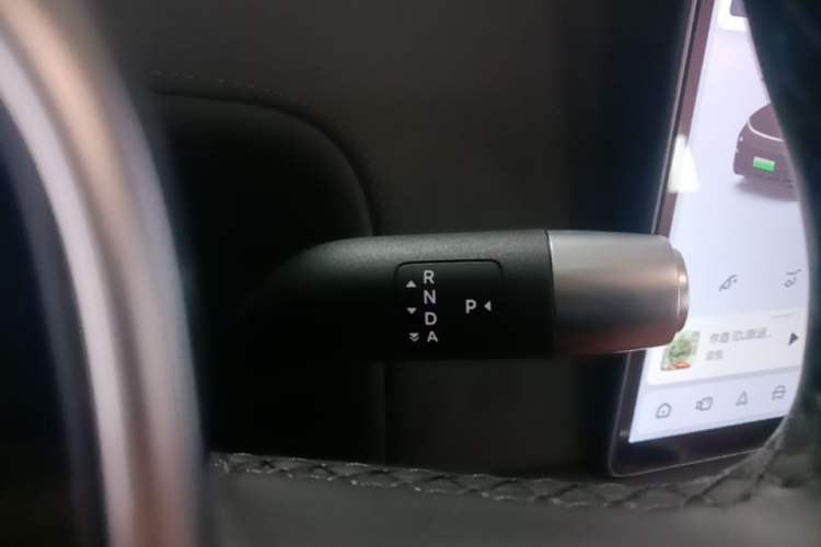 Used Li Auto L9 2022 Max model Gear Lever