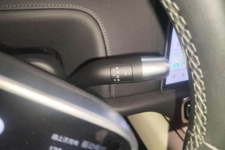 Used Li Auto L9 2022 Max model Gear Lever