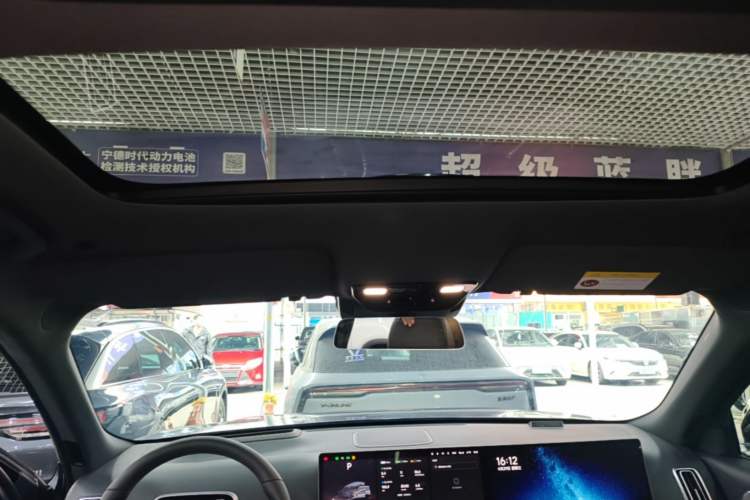 Used Li Auto L9 2022 Max model Headliner