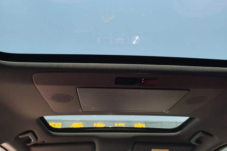 Used Li Auto L9 2022 Max model Headliner