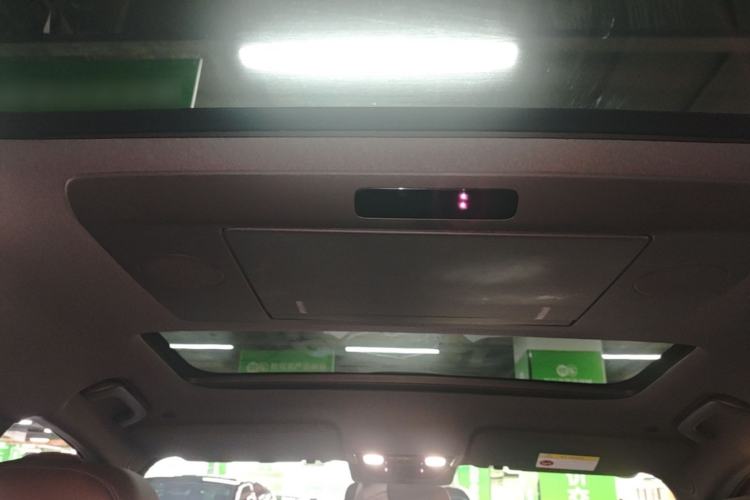 Used Li Auto L9 2022 Max model Headliner