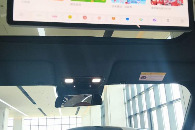 Used Li Auto L9 2022 Max model Headliner