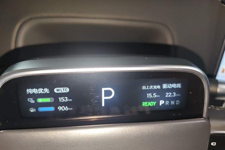 Used Li Auto L9 2022 Max model Instrument Cluster