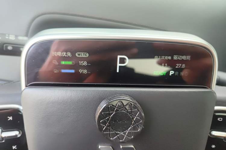 Used Li Auto L9 2022 Max model Instrument Cluster