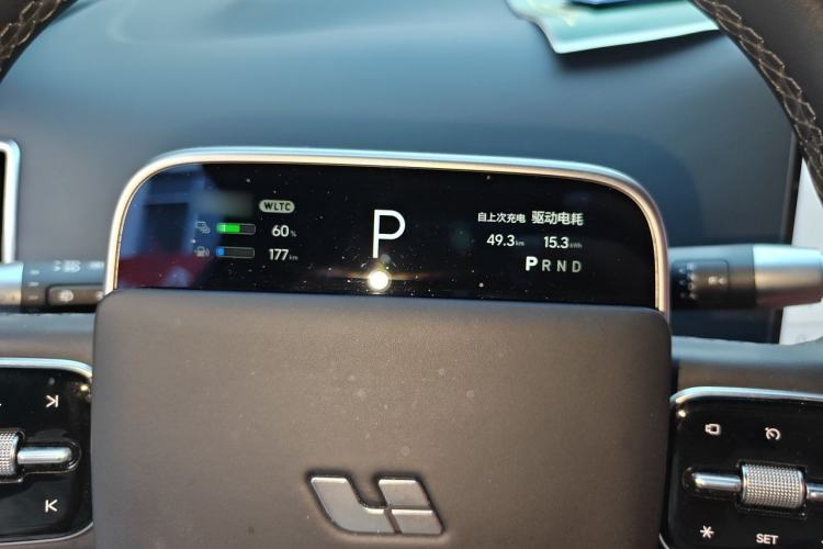Used Li Auto L9 2022 Max model Instrument Cluster