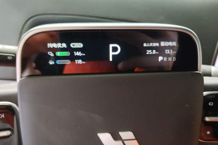 Used Li Auto L9 2022 Max model Instrument Cluster