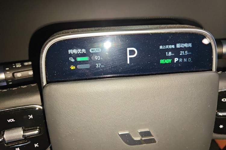 Used Li Auto L9 2022 Max model Instrument Cluster