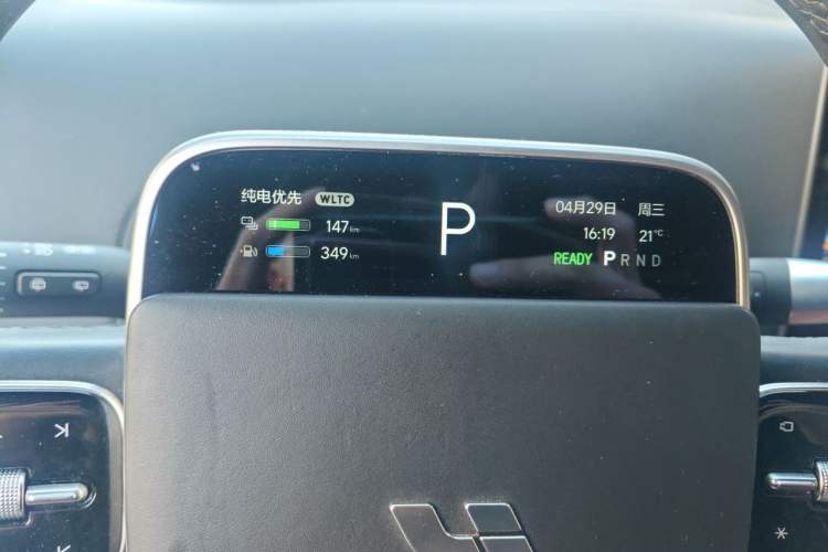 Used Li Auto L9 2022 Max model Instrument Cluster