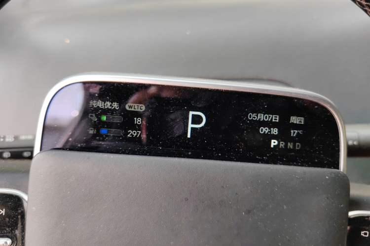 Used Li Auto L9 2022 Max model Instrument Cluster