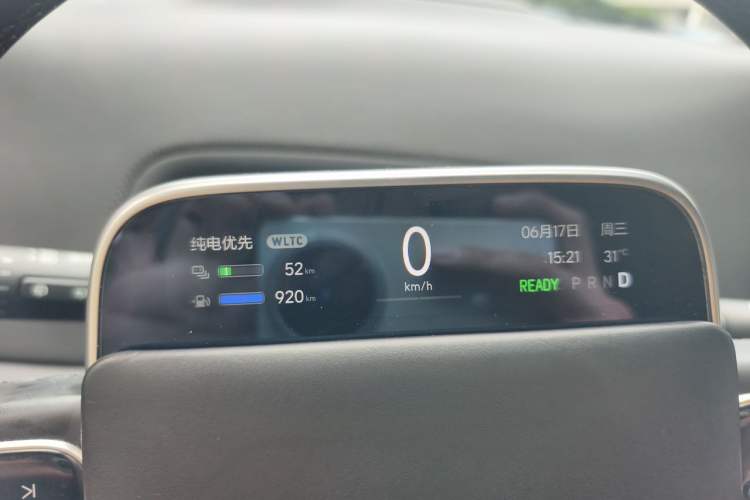 Used Li Auto L9 2022 Max model Instrument Cluster