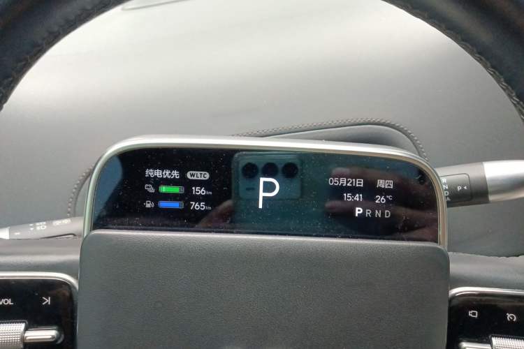 Used Li Auto L9 2022 Max model Instrument Cluster