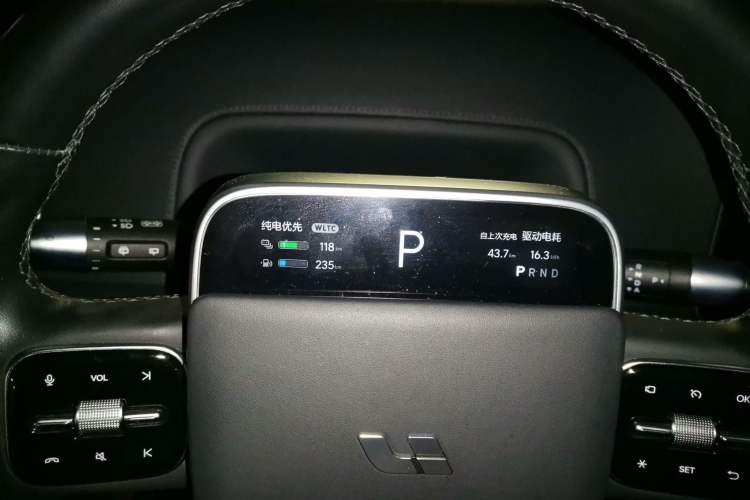 Used Li Auto L9 2022 Max model Instrument Cluster