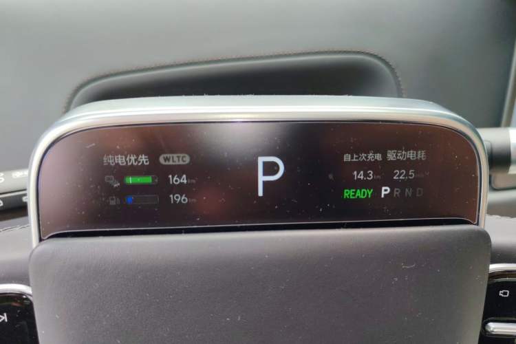 Used Li Auto L9 2022 Max model Instrument Cluster