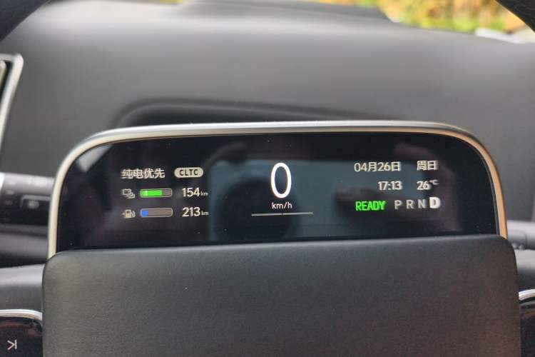 Used Li Auto L9 2022 Max model Instrument Cluster