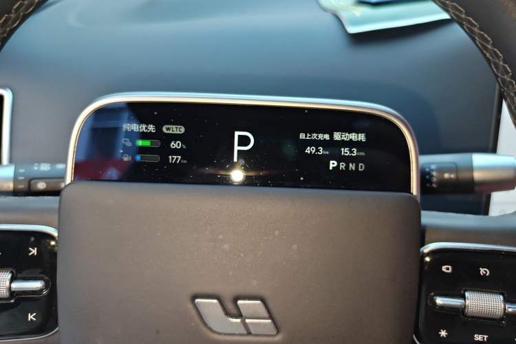 Used Li Auto L9 2022 Max model Instrument Cluster