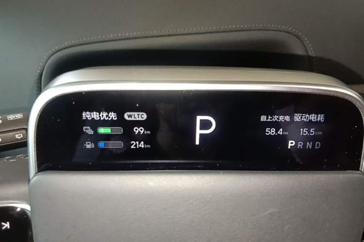 Used Li Auto L9 2022 Max model Instrument Cluster