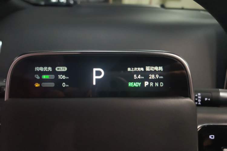 Used Li Auto L9 2022 Max model Instrument Cluster