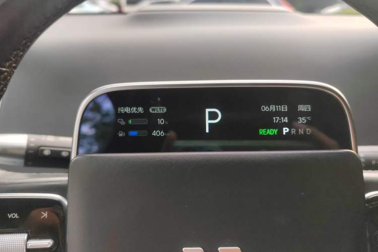 Used Li Auto L9 2022 Max model Instrument Cluster