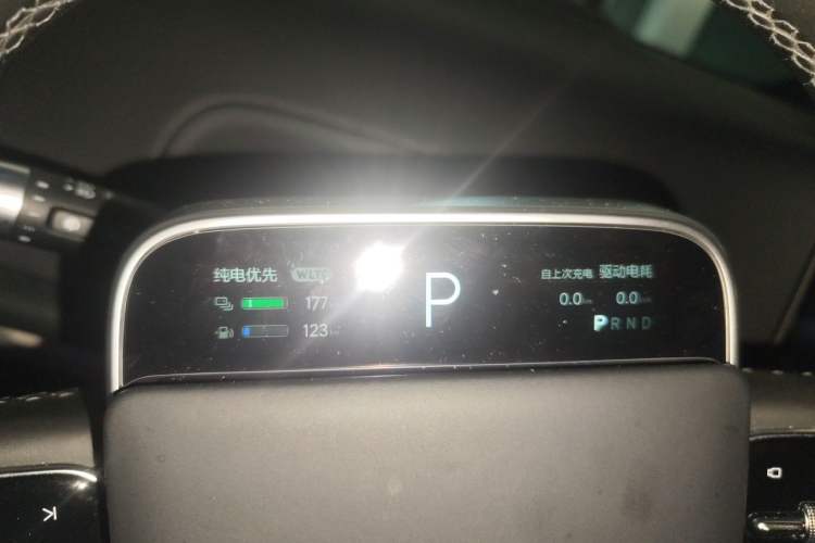 Used Li Auto L9 2022 Max model Instrument Cluster