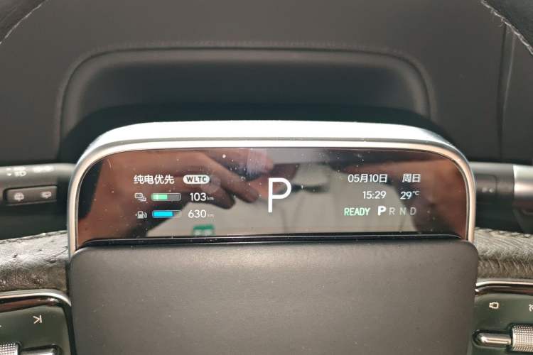 Used Li Auto L9 2022 Max model Instrument Cluster