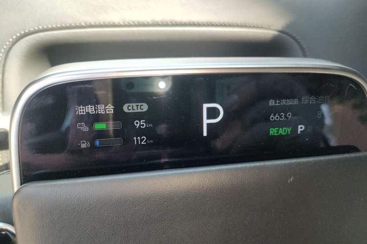 Used Li Auto L9 2022 Max model Instrument Cluster