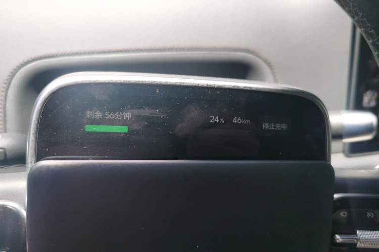 Used Li Auto L9 2022 Max model Instrument Cluster