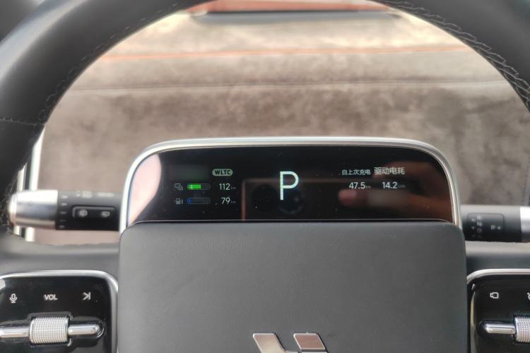 Used Li Auto L9 2022 Max model Instrument Cluster