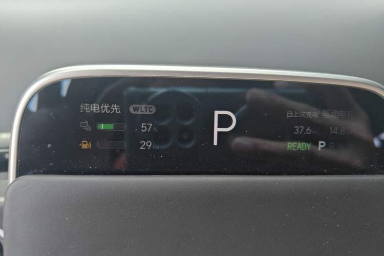 Used Li Auto L9 2022 Max model Instrument Cluster