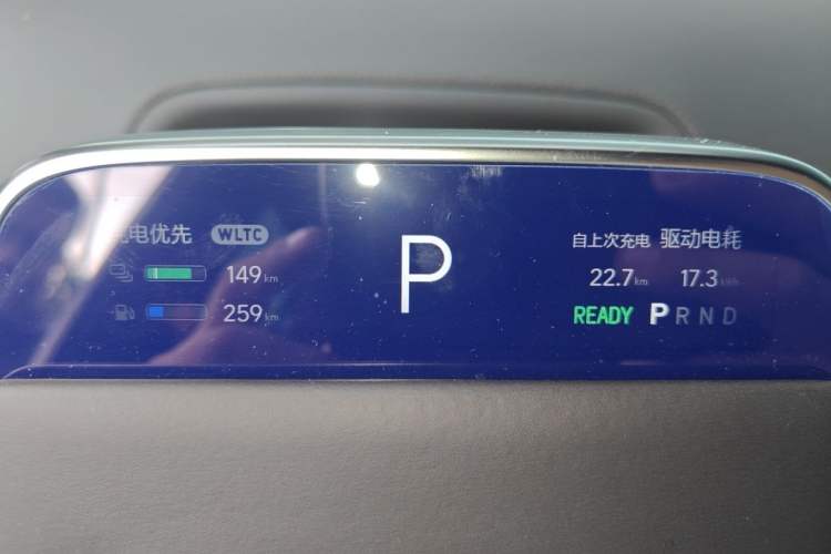 Used Li Auto L9 2022 Max model Instrument Cluster