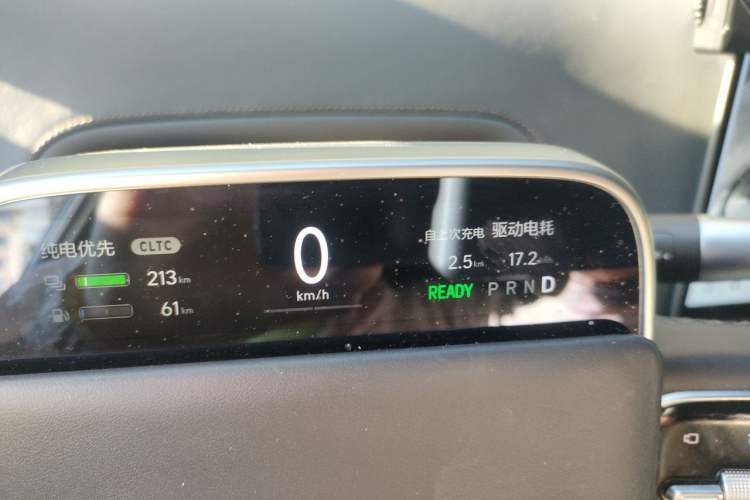 Used Li Auto L9 2022 Max model Instrument Cluster