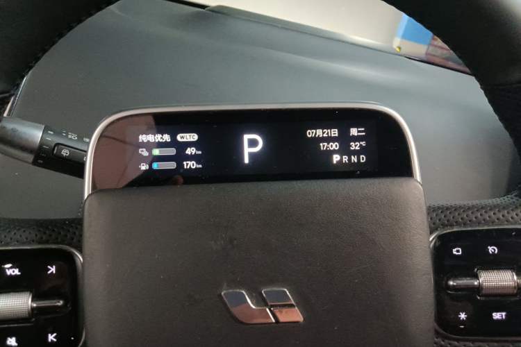 Used Li Auto L9 2022 Max model Instrument Cluster