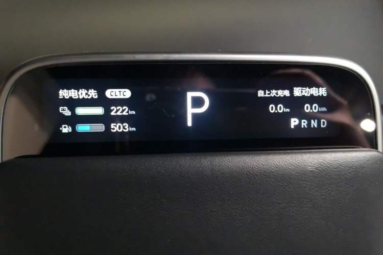 Used Li Auto L9 2022 Max model Instrument Cluster