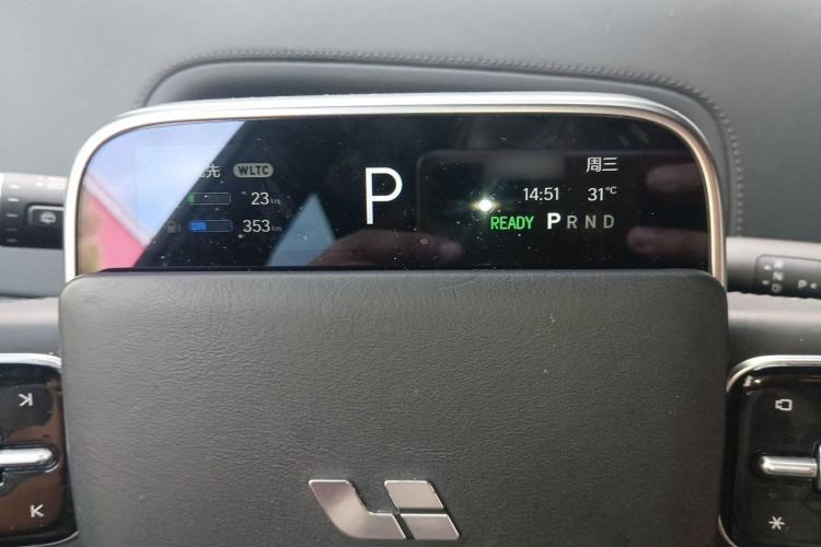 Used Li Auto L9 2022 Max model Instrument Cluster