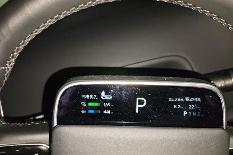 Used Li Auto L9 2022 Max model Instrument Cluster
