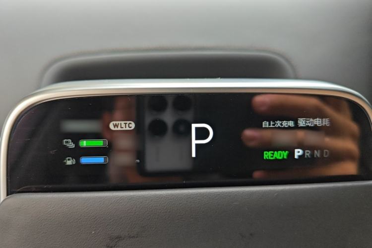 Used Li Auto L9 2022 Max model Instrument Cluster