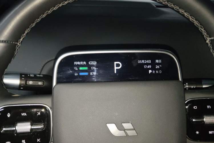 Used Li Auto L9 2022 Max model Instrument Cluster