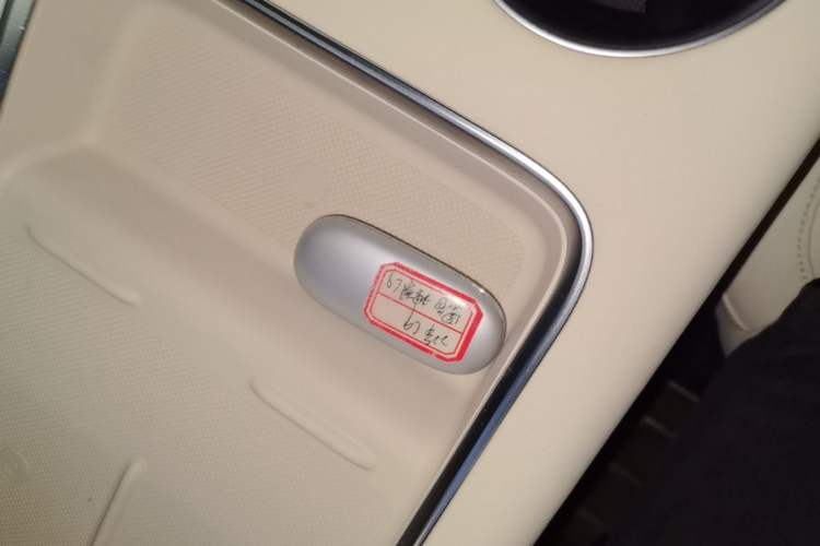 Used Li Auto L9 2022 Max model Interior 1