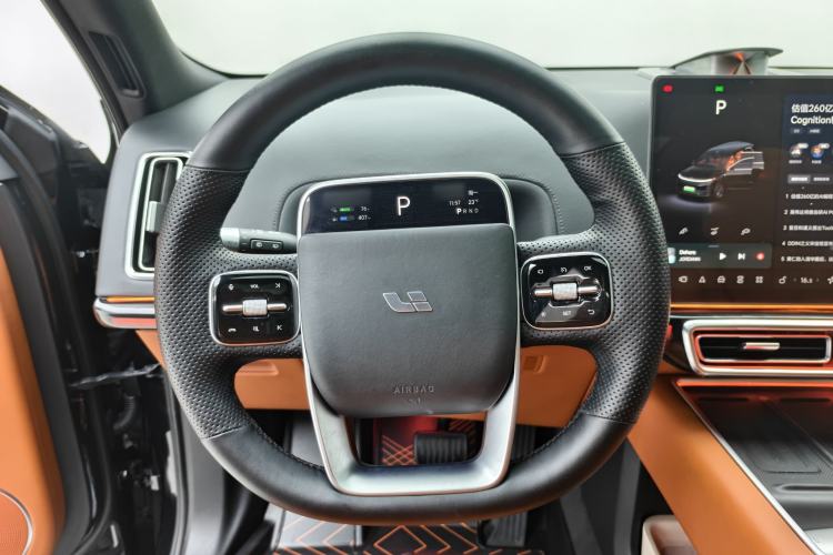Used Li Auto L9 2022 Max model Interior 7
