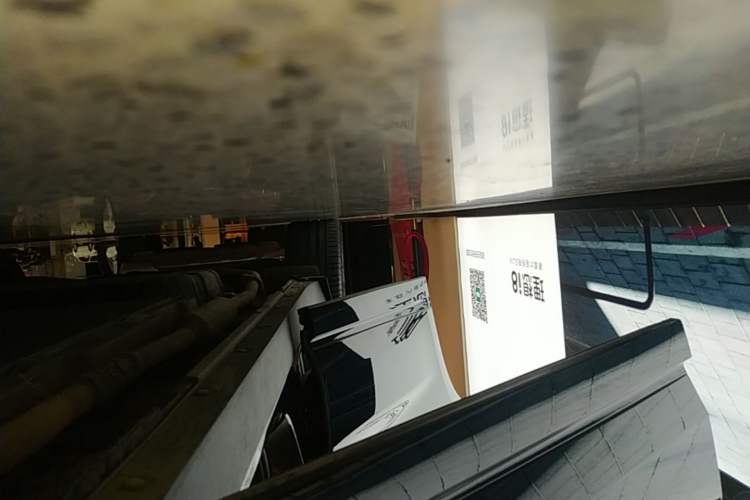 Used Li Auto L9 2022 Max model Right Side Sill