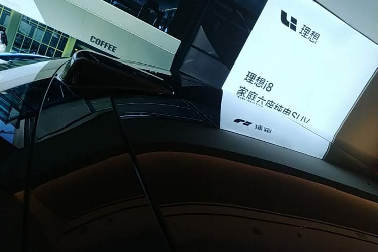 Used Li Auto L9 2022 Max model Roof