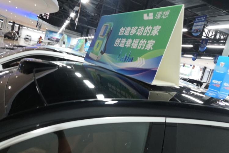 Used Li Auto L9 2022 Max model Roof