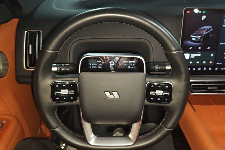 Used Li Auto L9 2022 Max model Steering Wheel